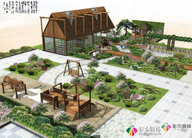 屋顶花园设计效果图